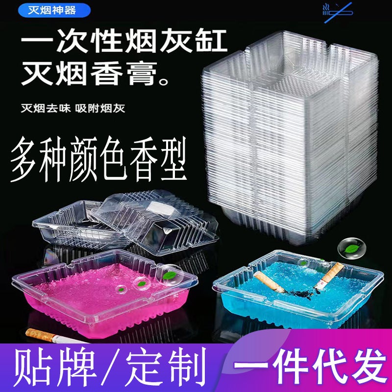 منفضة سجائر قابلة للتخلص مضادة للذباب مثبتة في السيارة منفضة منزلية تحتوي على دخان ورمل 2023 مبيعات مباشرة من المصنع - Image 4